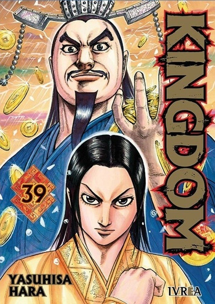  Kingdom 39 