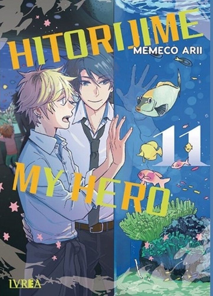  Hitorijime my hero 11 