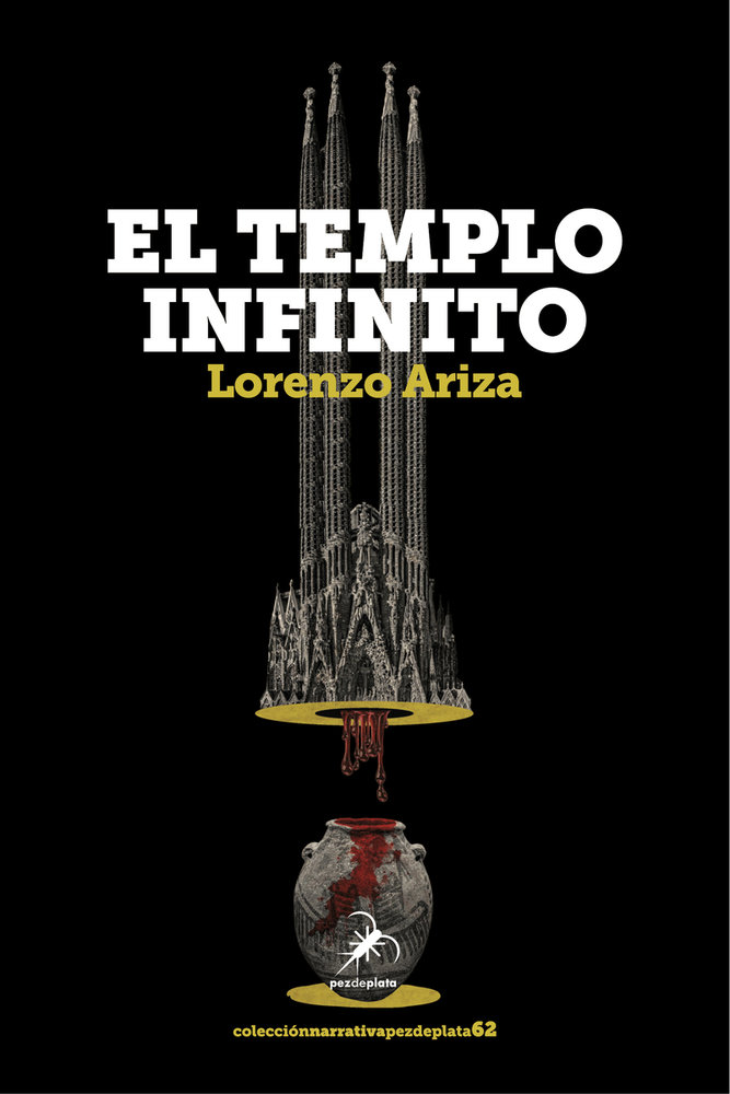  EL TEMPLO INFINITO 