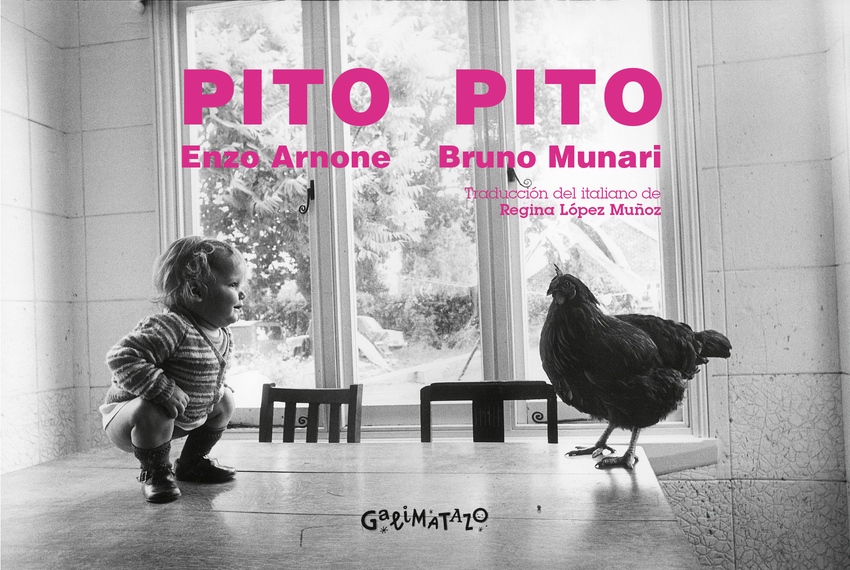  Pito pito 