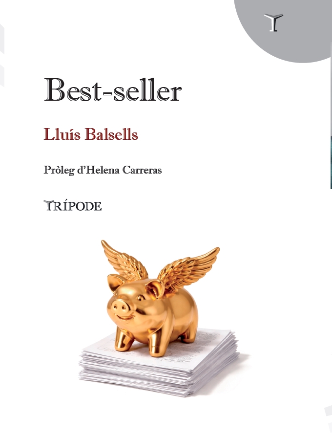  BEST-SELLER 