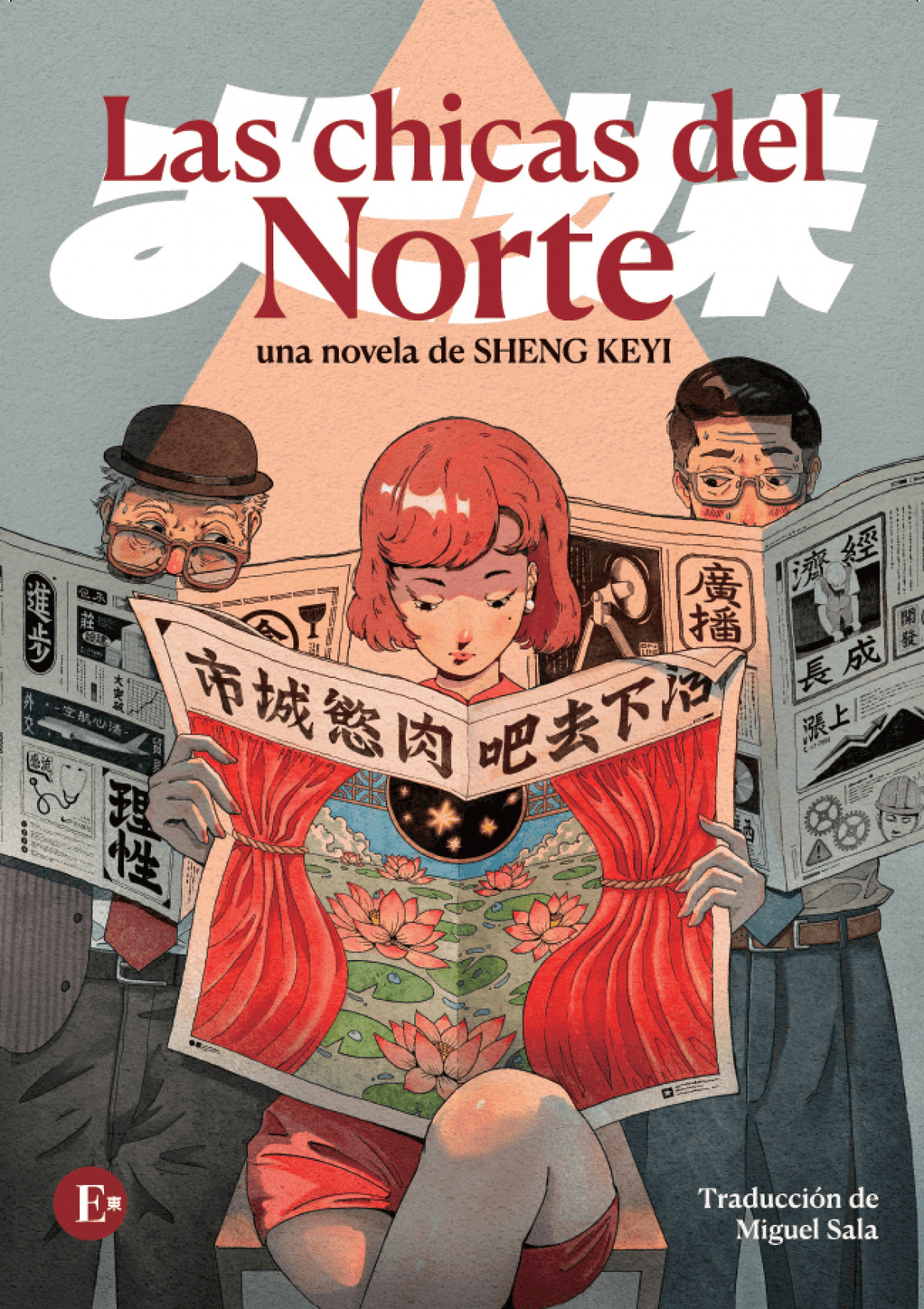  Las chicas del Norte 