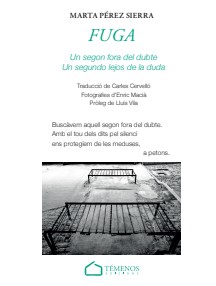 Fuga 