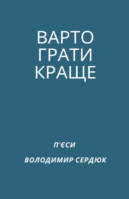 Portada