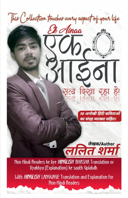 Capa