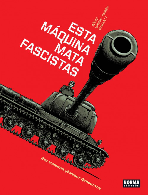 Portada