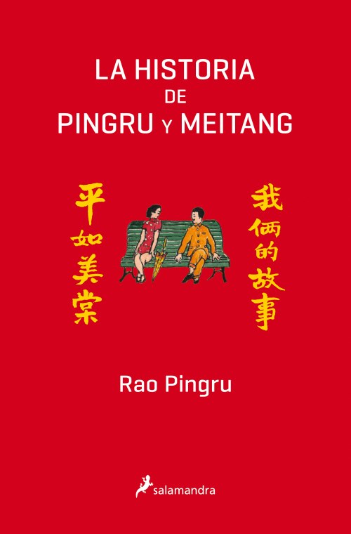 Portada