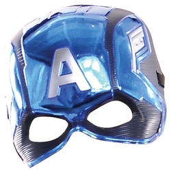 Mascara Capitan America Los Vengadores Avengers Marvel Infan