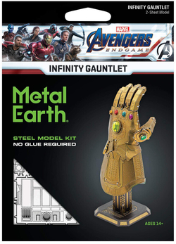 Maqueta Metal Marvel Guantelete