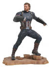 Figura Capitán América Vengadores 3 PVC 23cm