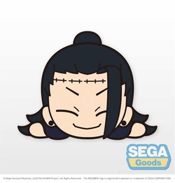 Peluche Good Smile Company Nesoberi Jujutsu Kaisen Suguru Ge