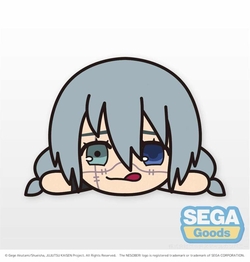 Peluche Good Smile Company Nesoberi Jujutsu Kaisen Mahito Tu