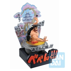 Figura Ichibansho Kozuki Oden Third Act Wano Country One Pie