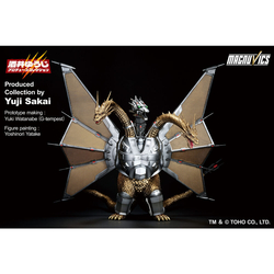 Figura Ichibansho Mecha King Ghidorah Godzilla Vs King Ghido