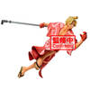 Figura Ichibansho Sabo Full Force One Piece 20Cm