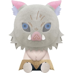 Peluche Inosuke Hashibira Demon Slayer Kimetsu No Yaiba 20Cm