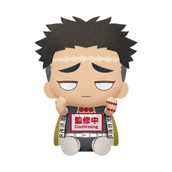 Peluche Gyomei Himejima Demon Slayer Kimetsu No Yaiba 20Cm