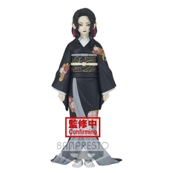 Figura Banpresto Kimetsu No Yaiba Muzan 17 Cm
