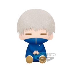 Peluche Toge Inumaki Jujutsu Kaisen 20Cm