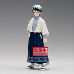 Figura Yushiro Vol.21 Demon Slayer Kimetsu No Yaiba 15Cm