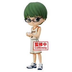 Figura Shintaro Midorima Kurokos Basketball Q Posket Figure
