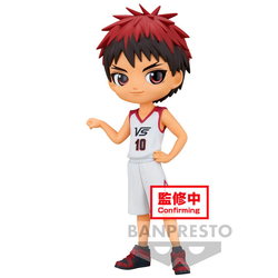 Figura Taiga Kagami Kuroko S Basketball Q Posket 14Cm
