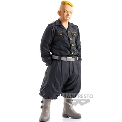 Tokyo Revengers Haruki Hayashida Figure