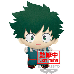 Peluche Banpresto My Hero Academia Big Mascot Plush Izuku Mi