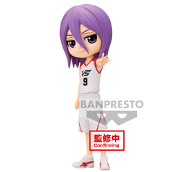 Figura Atsushi Murasakibara Movie Ver. Kuroko S Basketball Q