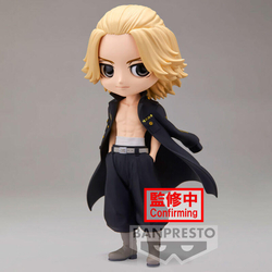 Figura Manjiro Sano Mikey Tokyo Revengers Q Posket 14Cm