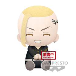 Peluche Banpresto Big Plush Tokyo Revengers Ken Ryuguji Drak