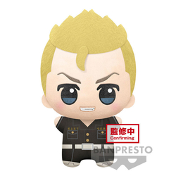 Peluche Banpresto Big Mascot Plush Tokyo Revengers Takemichi
