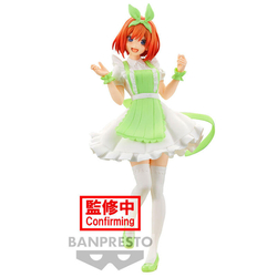 Figura Yotsuba Nakano The Quintessential Quintuplets Movie 1