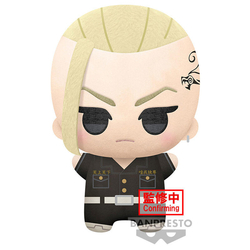 Peluche Banpresto Tokyo Revengers Big Mascot Ken Ryuguji 32