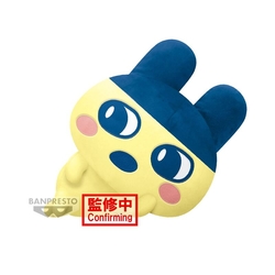 Peluche Mametchi Tamagotchi 35Cm