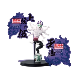 Figura Gyokko Demon Series Demon Slayer: Kimetsu No Yaiba 15