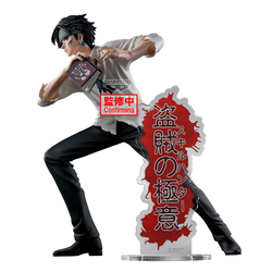 Figura Chrollo Lucilfer Hunting Archives Hunter X Hunter 18C