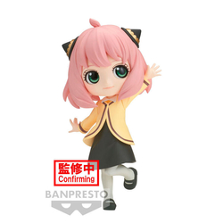 Figura Anya Forger Going Out Spy X Family Q Posket 13Cm