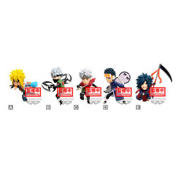 Figura World Collectable Vol.2 Naruto99 Naruto Shippuden 7Cm