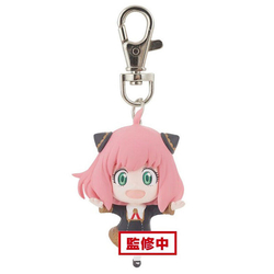 Llavero Anya Forger Ver.A Spy X Family 5Cm 4 Unidades