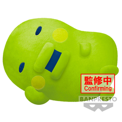 Peluche Kuchipatchi Tamagotchi 40Cm