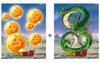 Cuadro 3D Shenron Unleashed Db Z
