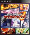 Dynasty Warriors Strikeforce Ps3