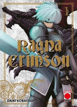 Ragna Crimson 2X1