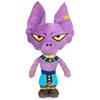 Peluche Beerus Dragon Ball 31Cm