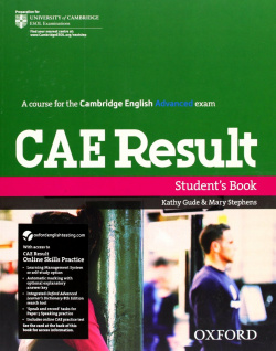 cae result st.(cambridge advanced english)