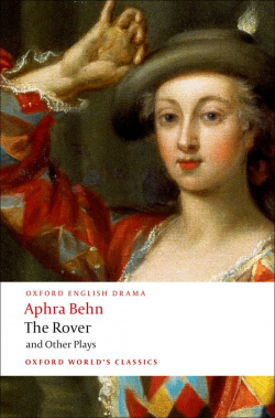 ROVER & OTHER PLAYS