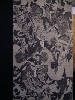 Capa