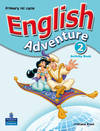 (07).ENG.ADVENTURE 2O.PRIM.(ACTIVITY+CD+DICT+READER)