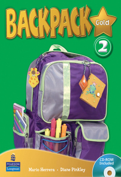 (10).BACKPACK GOLD 2.(ST+CDROM) PRIMARY